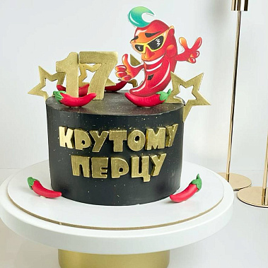 "Крутому перцу" купить - краснодар.сладкоежкин.рф
