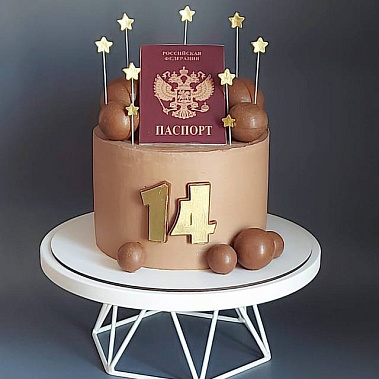 "Паспорт сладостей" купить - краснодар.сладкоежкин.рф