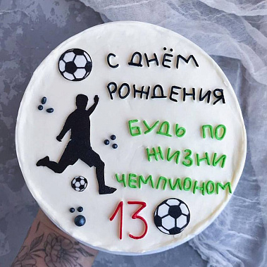 "Чемпион" купить - краснодар.сладкоежкин.рф
