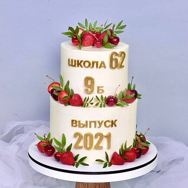 "Выпускной" купить - краснодар.сладкоежкин.рф