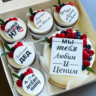 "Вкусная забота" купить - краснодар.сладкоежкин.рф