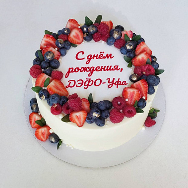 "Ягодный фреш" купить - краснодар.сладкоежкин.рф