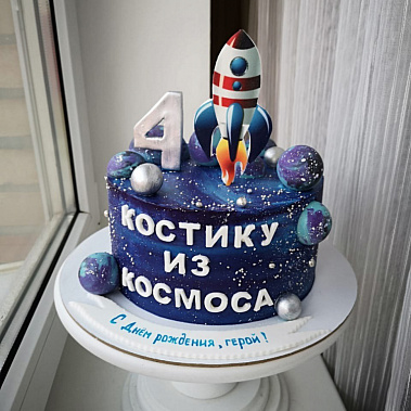 Торт "Из космоса" купить - краснодар.сладкоежкин.рф