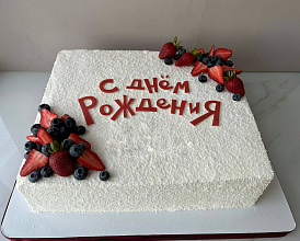 "Стружка"